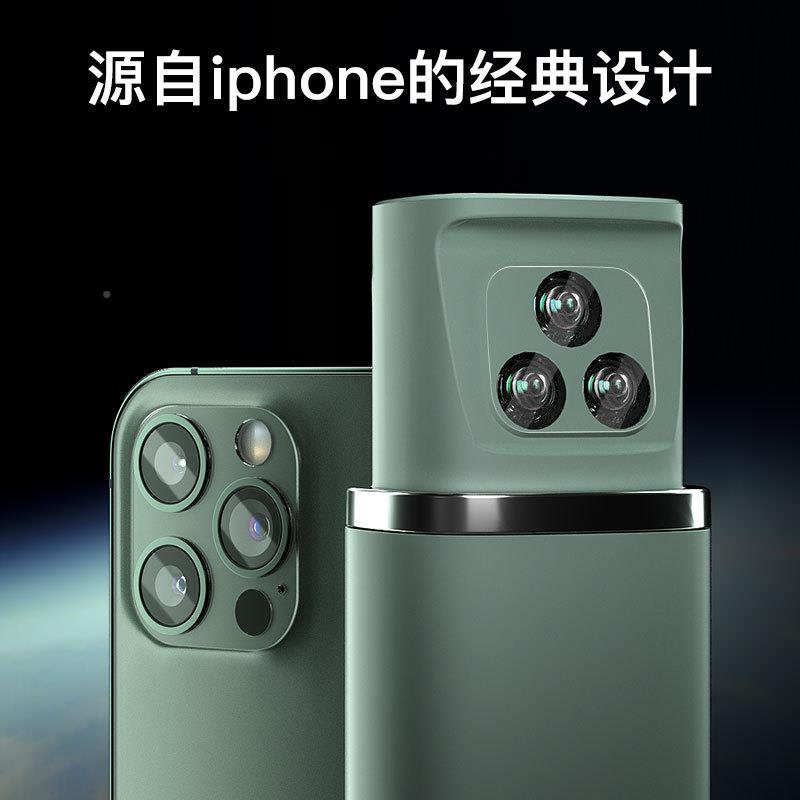 ZU明O灯DU左都三摄雨伞全动晴雨自两用电筒照商务无品牌/折叠加大