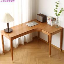 北美拐电进口黑胡木转角书桌书架简约型全实木樱桃木角脑办公IKZ