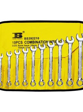 斯B波S39228两用扳手0套装8件呆梅手扳8-19NPUmm