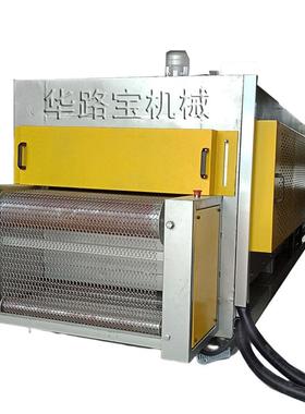 非标隧道水高温27703网带烘道生产线产品喷油定型品脱烘干设炉备