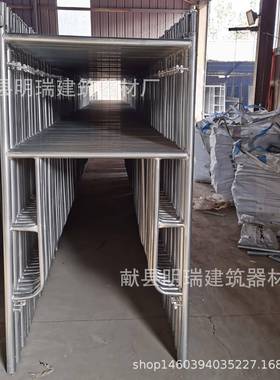 移工动门形脚手13486建筑工地厚活动脚手架室内外加施门型梯形脚