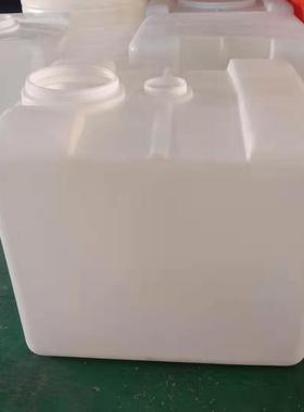 双口搅拌吨桶涂EWC化工用洗洁搅拌桶精料集装桶