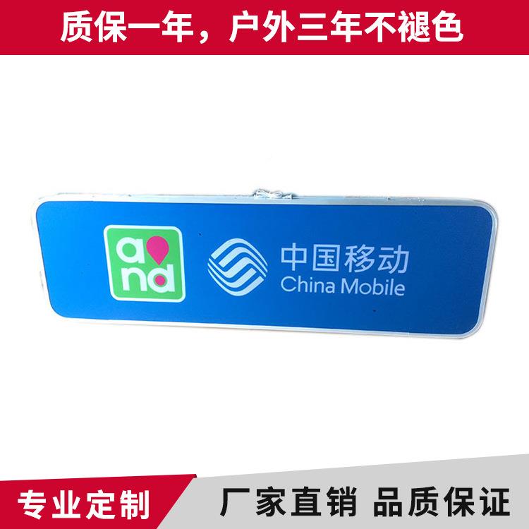 厂家长方形商灯场识铺导店购灯箱单双面吊杆户外广标告吸yj0004塑