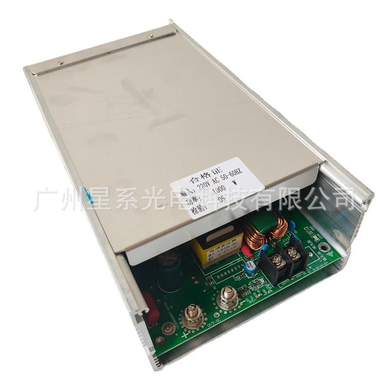 户外防水观灯地灯摇换色空中玫头瑰探照灯1000NMY景W标电源镇流器