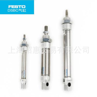 DBT费托气斯缸festo气缸DSNU--25-5030-PPVA5194
