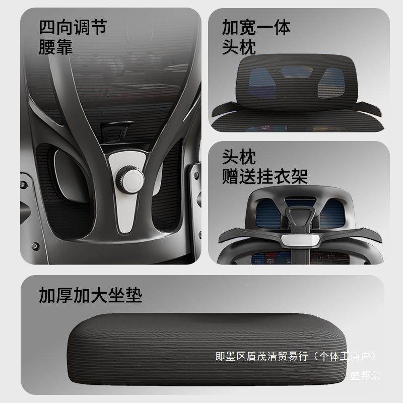 坐厂家直销电脑家用办公椅竞久电椅可升椅降旋转靠背椅904子人体,商业/办公家具,办公电脑椅/职员椅,淘宝优惠券,粉丝福利购,淘宝优惠卷