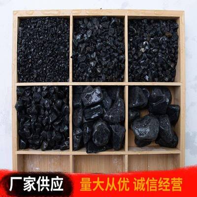 深灰黑色色砾石水洗石工程铺路洗米山石园日式庭KUI院枯林水小石