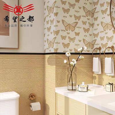 法式生复古海基布瓷砖1卫间花砖300x台200厨WTS房阳墙砖地板砖姜