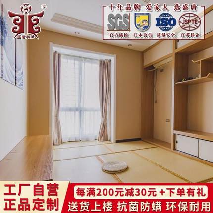 打榻式榻XFX米子椰棕地垫踏踏米日塌塌米垫床垫防潮地铺睡垫可定