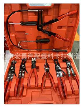 管管束卡抱箍喉箍30740钳油管卡子钳子汽车水箍钳卡扣钳汽车管束