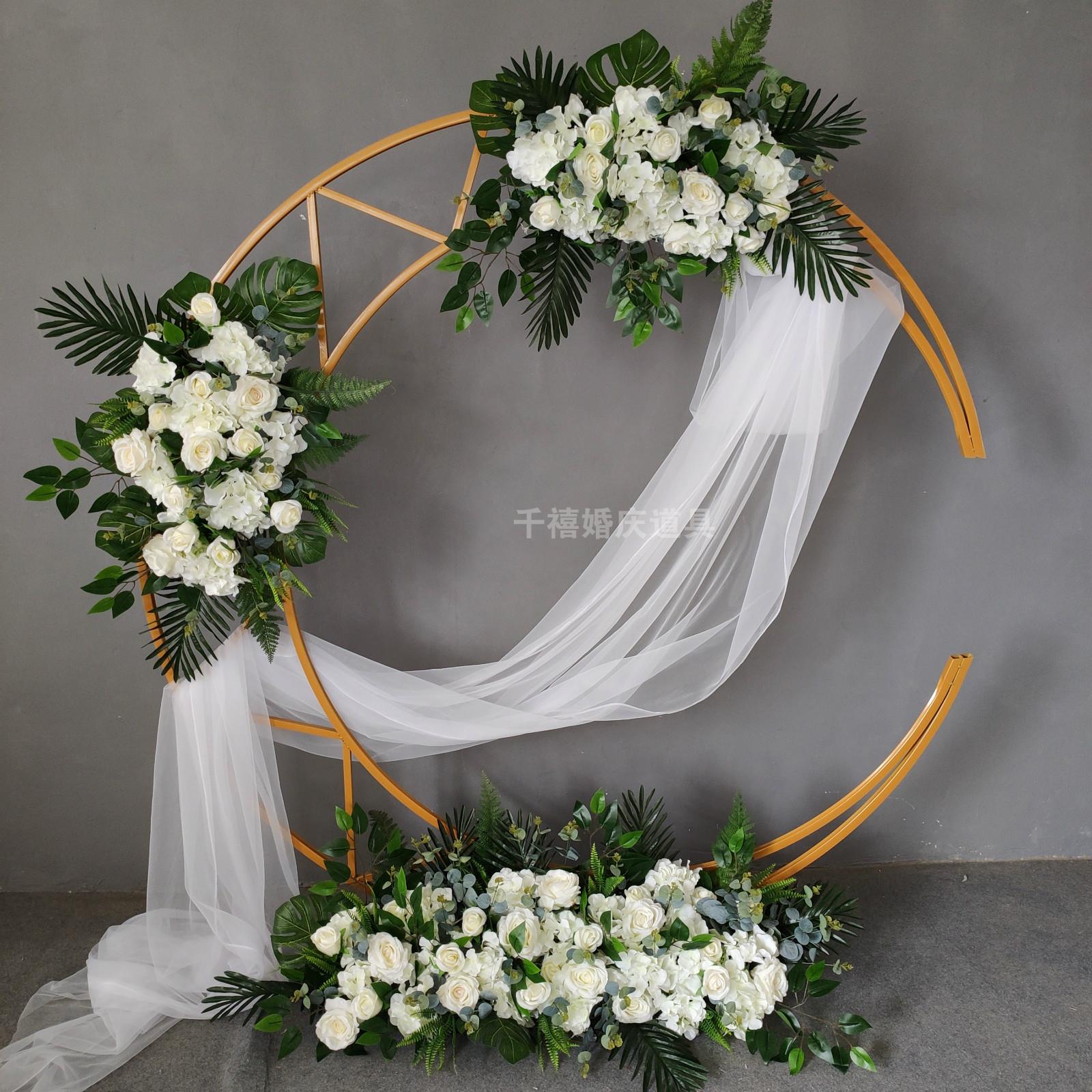 婚庆铁艺月亮拱门森系装饰摆饰婚礼求婚月亮花架浪漫布置粉氛围感