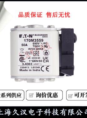 170M3558070M35559170M36170M3561BUSSMAXCAN1N熔断器保险丝