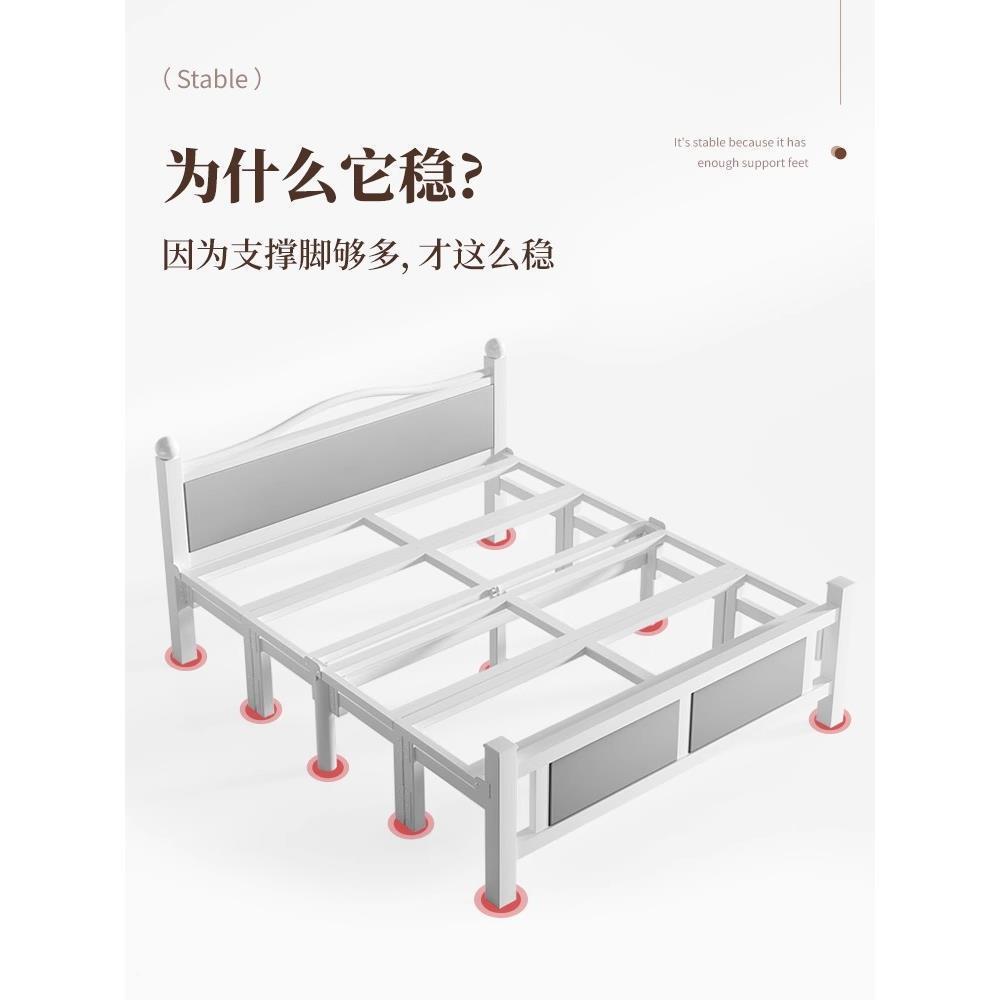 人折叠床单人床简租易家用午休米5双人床主卧见详情成房1小床铁艺