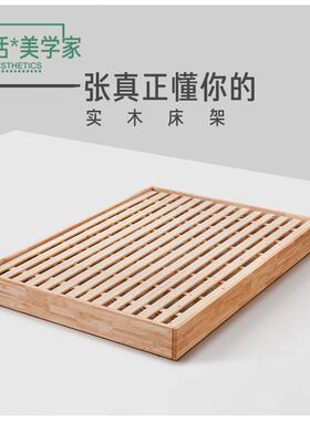 落榻地床日式榻米床架实木ZG-60374简约地台床单双1.8M矮人无床头