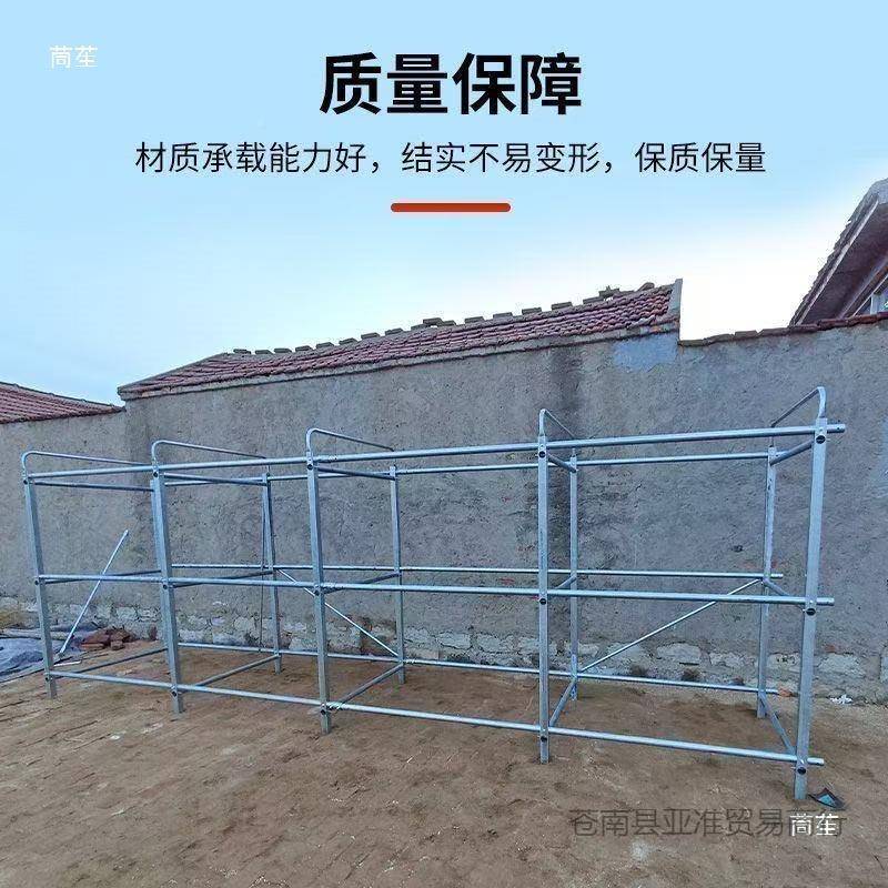 玉米架子新型农加厚防苞管米LTP粮食存储通风卡扣玉米囤用轮扣脚