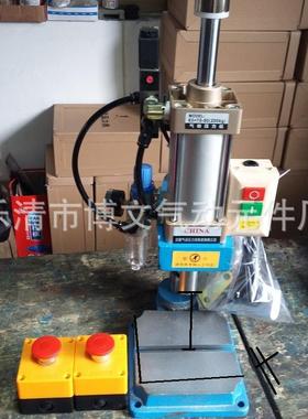 MODELCJ6375-GSF50S200公斤气X动力机气动压压床