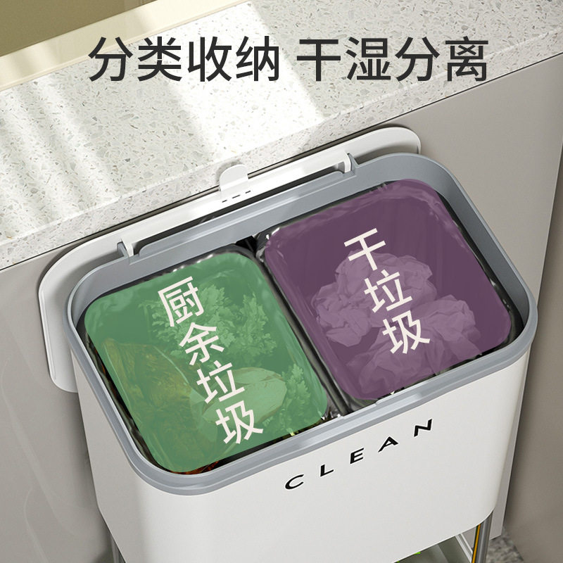厨房垃圾桶带盖多层落地式滚轮可移动家用浴室多功能置物架收纳桶