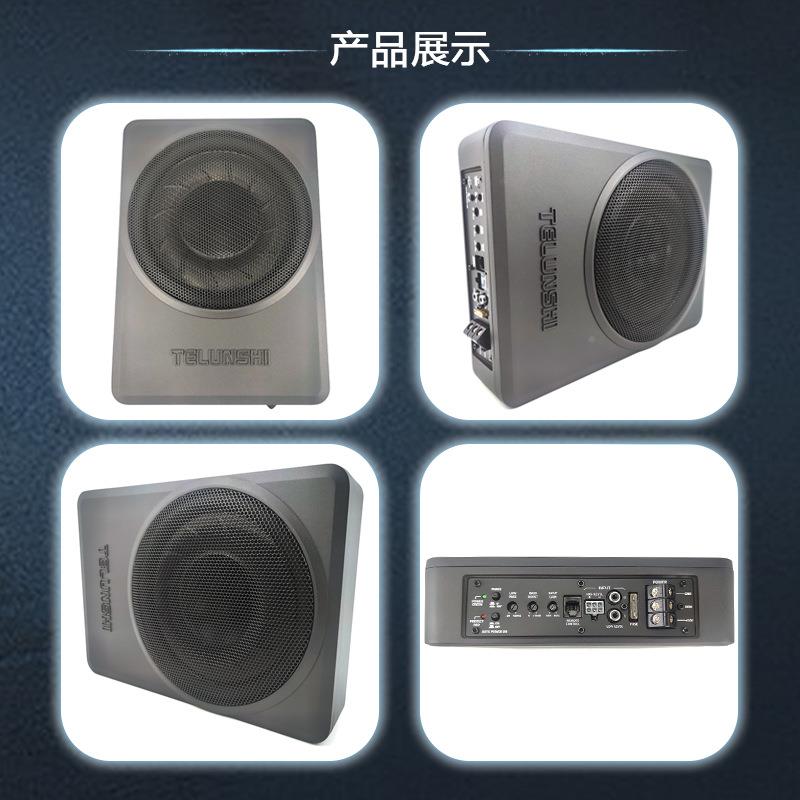 10寸低音炮音箱80WTC101汽大下功1声率汽车座扬器车载超薄车用音