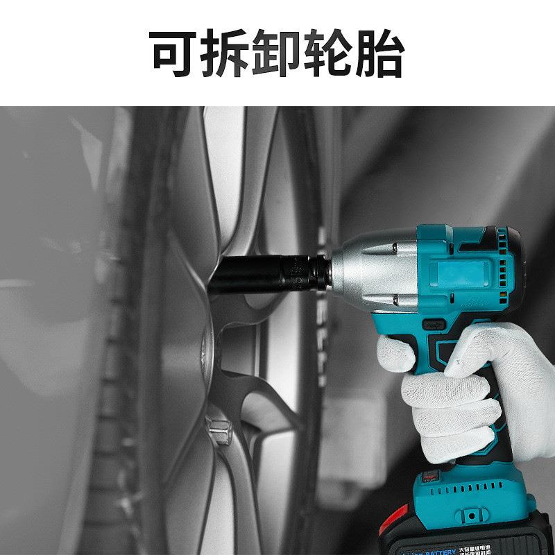 无刷扳手电锂扭脚力扳手充电冲击扳手汽车手架QW82工子工木电动扳