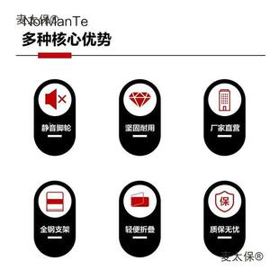 平板车小推轻车拉货搬运手推车静音770家运用搬叠车便拖车折快麦