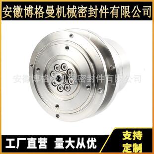 风机厂磁流体机械385密封装置设备家流蒸发器磁体密机械封