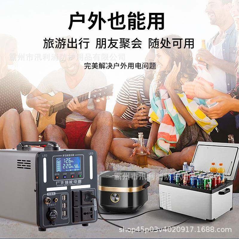 电源移动便携式储大能容户量摆摊直267播自驾游应急供电家用外备