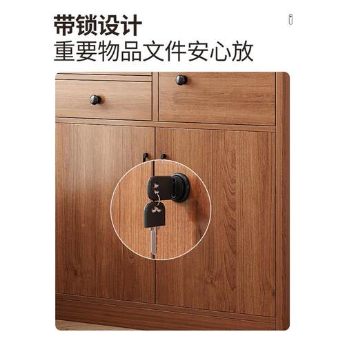 文件资柜办料公室档木质柜储物柜财务柜子带锁案wjg0001柜置物柜