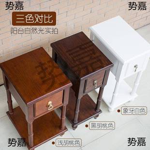 寸超窄小实木型床头柜美式 床边5柜小尺2厘米30cm宽迷你卧室HZX小