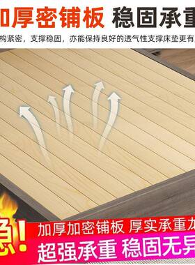 意式简约实木床1.8家用双人42733床主床1.5单人床板式出租房21.卧