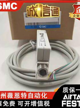 SMC静电消除器IZN110-1106/0116/11P28906IN10E-//Z016N-CP电子