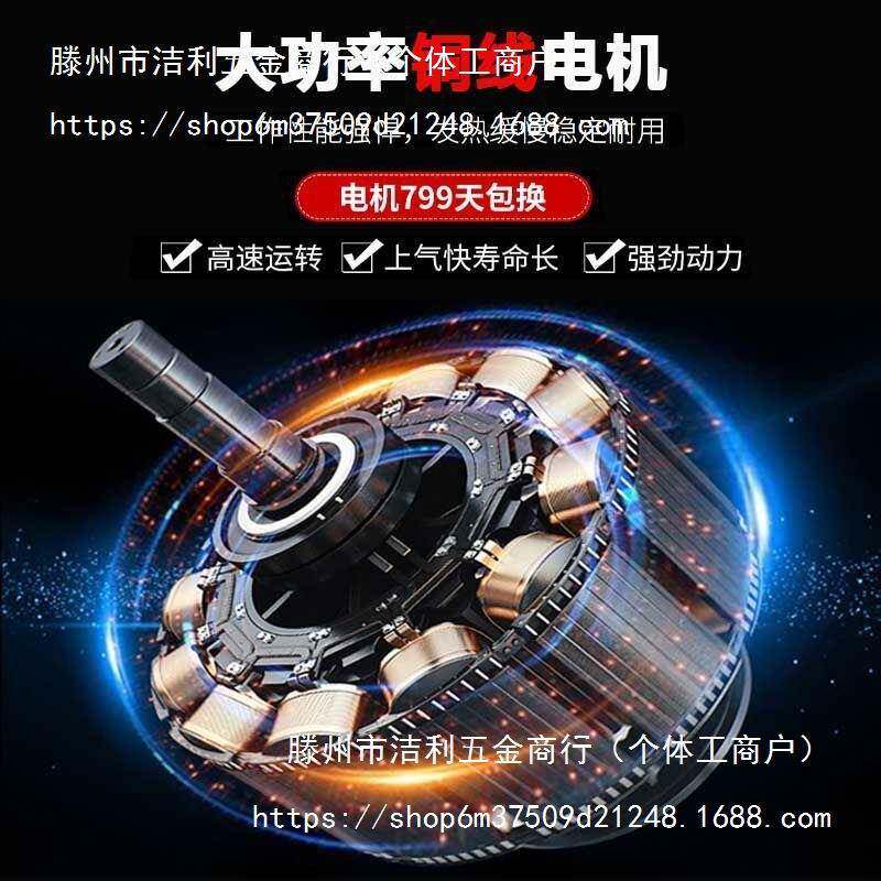 气大/艺泵小型家用2默认项2v空压机配件打大全气泵充气空气压缩机