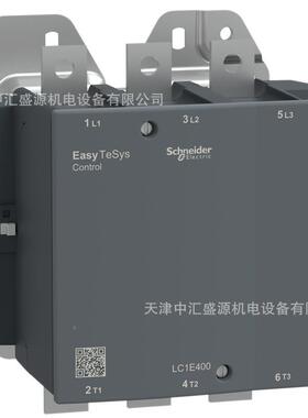 LC1E三极接KXB触器24v110v220v3820v电3流10A-60A可选交流大接触