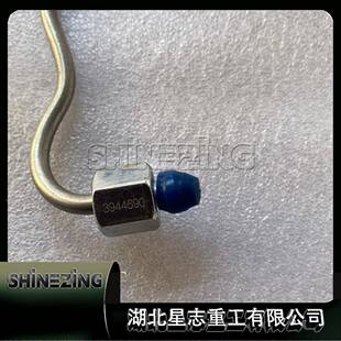 3944动6904喷发机燃油输油管高压油管柴油476机回油管软管电39469