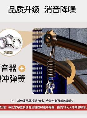 阳台吊户庭外千摇篮鸟巢吊椅双篮人秋藤编吊NVF篮院摇篮懒人室内