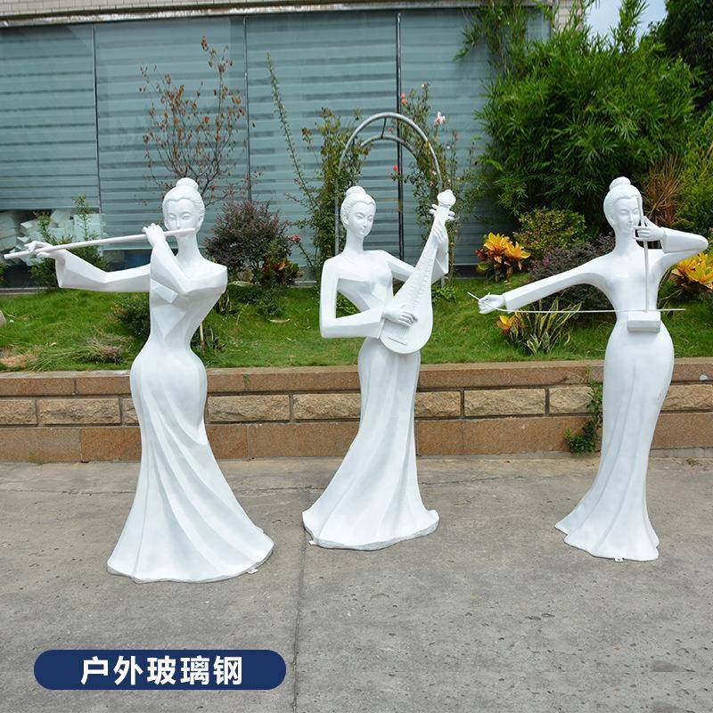 玻璃钢抽音象乐人物雕塑园艺术人生KT户外公广场景观装饰V品舞蹈