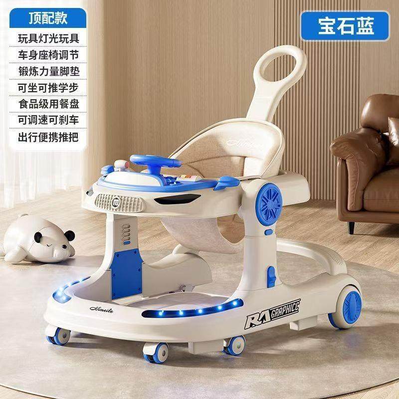 美乐婴儿学步防侧翻折叠可手推车多WFH功尼能车便携式助步车车学