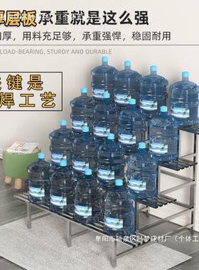 落盆地式不锈钢阳花架加宽MGO阶梯式放客厅台多肉花多层室外悬田
