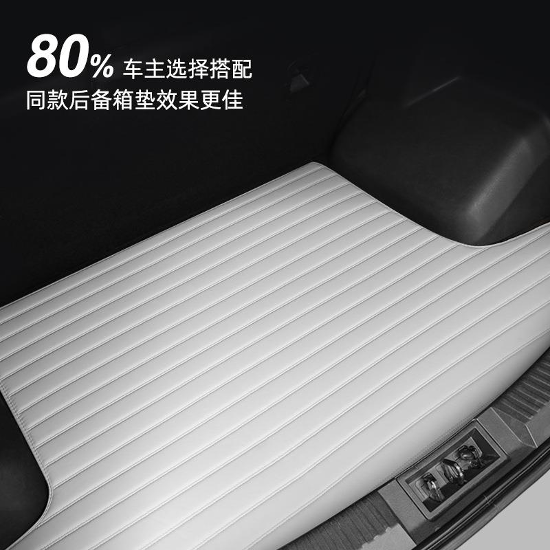 众123凌大渡脚垫全包凌围专用地毯式热辣大众渡l原厂版汽车脚垫24