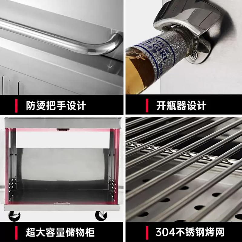 不锈钢SKJ7068S庭院炭烧烤炉可节调升降炭盘结木构头龙水槽冰箱组