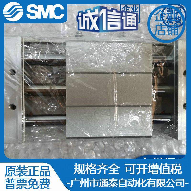 SMC无杆缸CY1L15H0-520B/100B/150B/200无品牌/B/5B/气300B/350B4