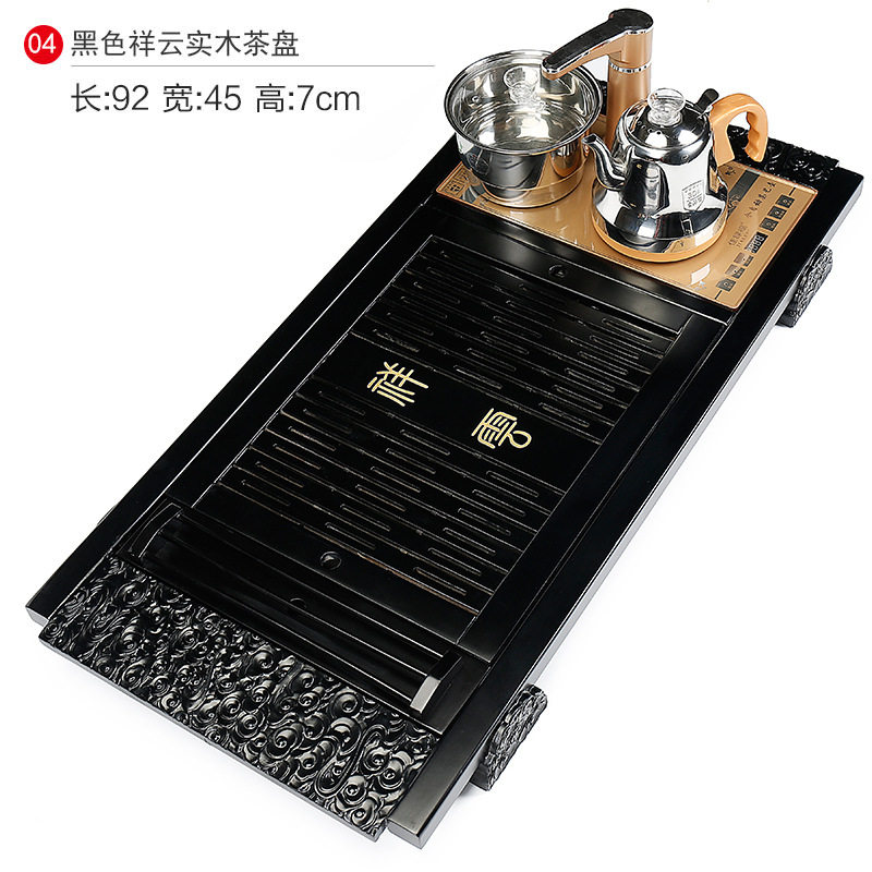 厂家乌金石茶盘实木套装简约茶台自动电磁炉茶具茶道整套家用包邮