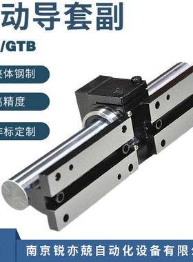 南京艺滚动导套副开口式2TA131OZE6025303540工506080现G货