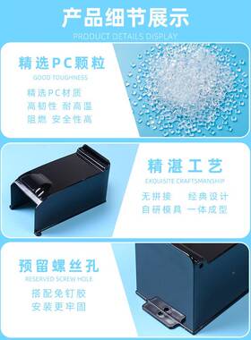 门禁防雨罩门铃防户外4.3寸人脸识别一体机34MPX1罩遮防阳罩水护