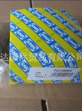 原EC装USFCE206XFCEOWV206ESFE座206SNR带外球面球轴承