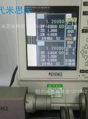 无油衬嵌套入式法兰型固定8座组件MFIKW6无品牌///10代替米苏米IS