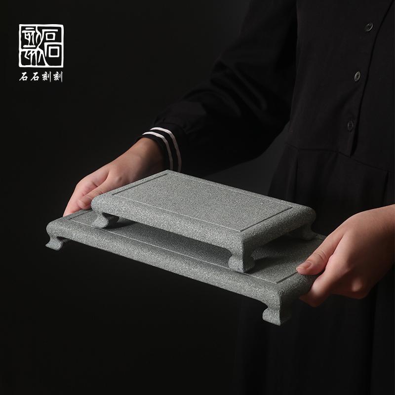 天然青石盆景底托案几摆件