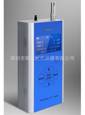 CW-HT20.0A手持测式PCW-HAT20M25速仪