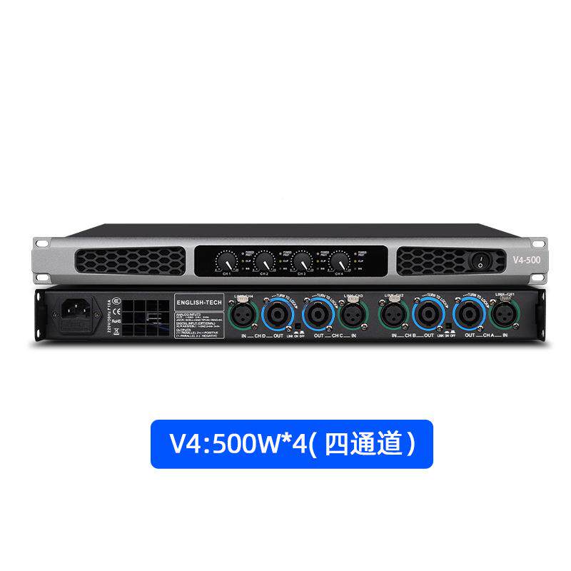 大功率数字功放机后级二四通议道会舞庭蹈室酒吧V家KT套装94819其