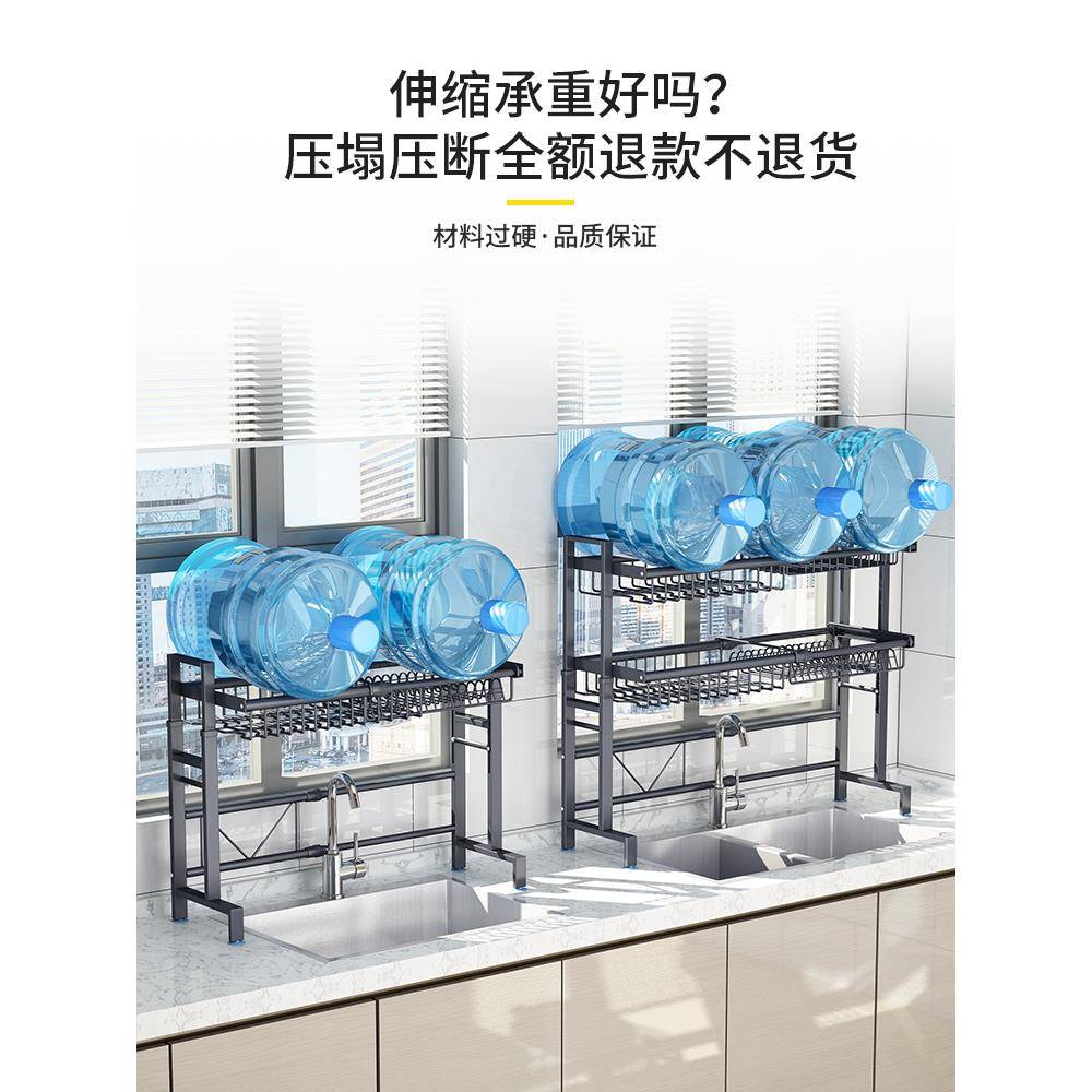 s304锈钢厨F76HJ7MS伸房置物c架水槽缩洗碗池碗碟碗筷沥水架用品