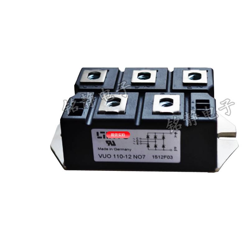 整流桥二极管VUO110-16NO7 18NO7 VUO62-16NO7 08NO7 12NO7 14NO7